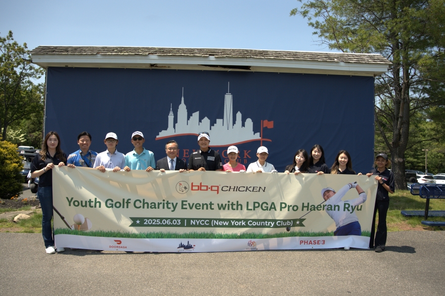 유해란프로 NYCC 청소년 이벤트 1.jpg