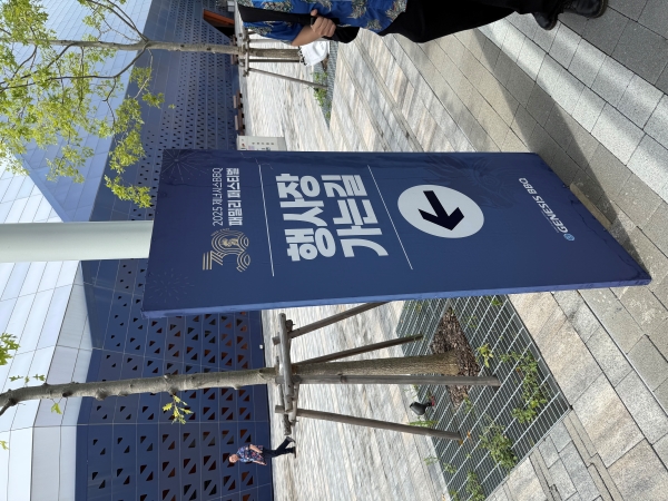 IMG_3879600.jpg