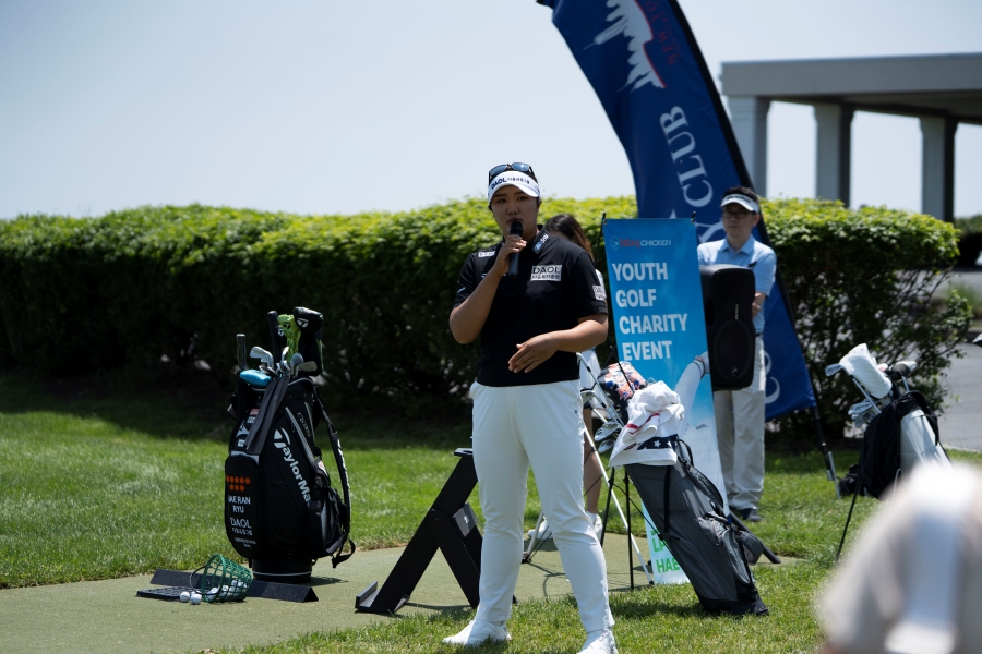 유해란프로 NYCC 청소년 이벤트 2.jpg