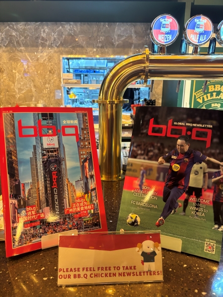 뉴스레터 홈피크기.jpg