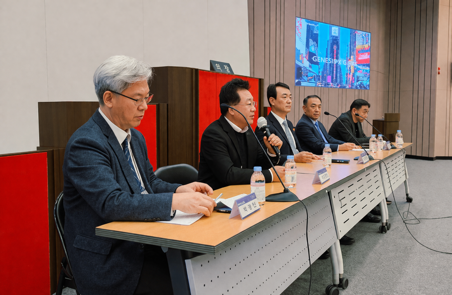 패널 토론 및 회의장 풍경.png