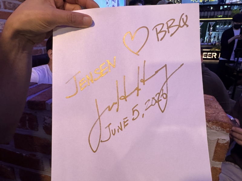 Jensen Huang's Signature.png